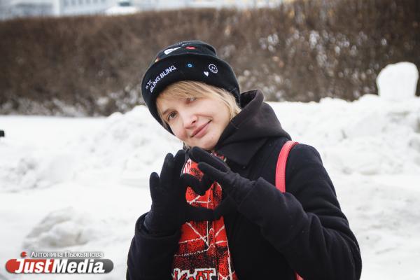 Милана Сагитова, репетитор: «Звезда по имени солнце уже согревает нас в февральские морозы». В Екатеринбурге -4 градуса - Фото 6