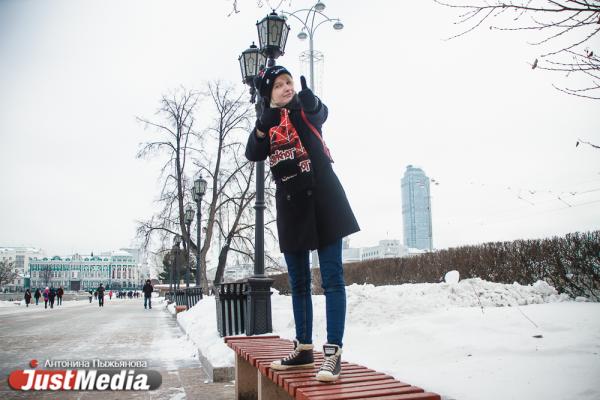 Милана Сагитова, репетитор: «Звезда по имени солнце уже согревает нас в февральские морозы». В Екатеринбурге -4 градуса - Фото 9