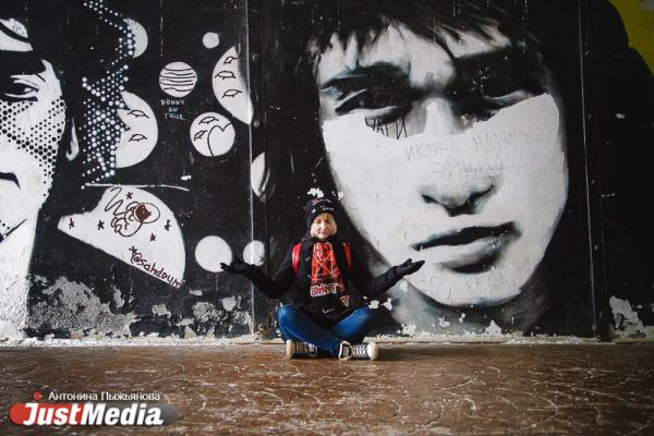 Милана Сагитова, репетитор: «Звезда по имени солнце уже согревает нас в февральские морозы». В Екатеринбурге -4 градуса - Фото 13