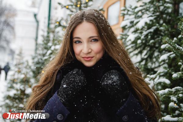 Анна Прыткова, специалист по психосоматике: «Это прекрасное время для того, чтобы выйти на улицу, сделать пару красивых кадров». В Екатеринбурге +3 градуса - Фото 7