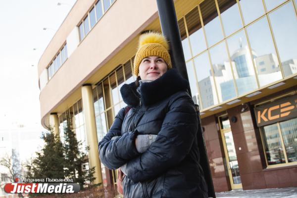 Инстаблогер Ольга Беляева: «Я нашла плюс в такой погоде – можно не гулять с детьми». В Екатеринбурге -20 градусов - Фото 5