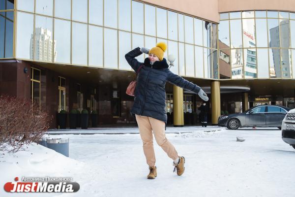 Инстаблогер Ольга Беляева: «Я нашла плюс в такой погоде – можно не гулять с детьми». В Екатеринбурге -20 градусов - Фото 6