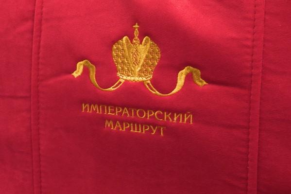 Туристический поезд «Императорский маршрут» Екатеринбург - Алапаевск будет курсировать на СвЖД с 20 февраля - Фото 3