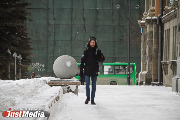 Иван Рублев, АРТЛИКБЕЗ: «Уральская погода изменчива и непостоянна». В Екатеринбурге -10 градусов - Фото 2