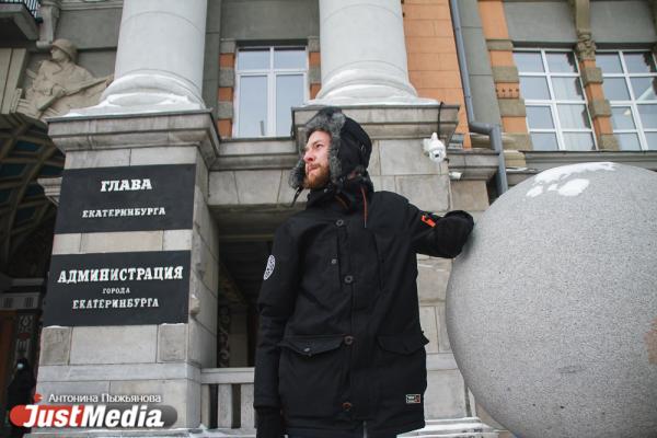 Иван Рублев, АРТЛИКБЕЗ: «Уральская погода изменчива и непостоянна». В Екатеринбурге -10 градусов - Фото 3