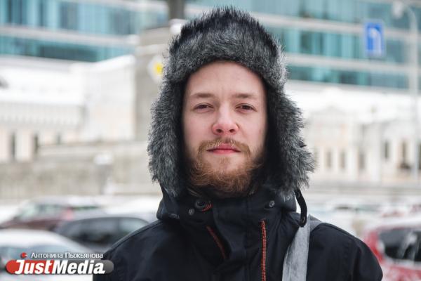 Иван Рублев, АРТЛИКБЕЗ: «Уральская погода изменчива и непостоянна». В Екатеринбурге -10 градусов - Фото 4