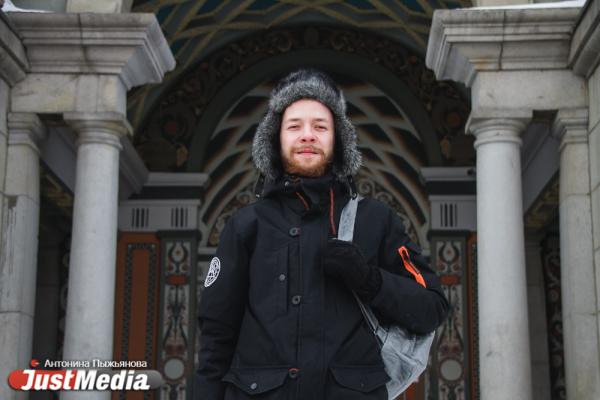 Иван Рублев, АРТЛИКБЕЗ: «Уральская погода изменчива и непостоянна». В Екатеринбурге -10 градусов - Фото 5