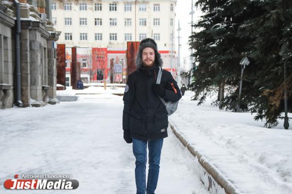 Иван Рублев, АРТЛИКБЕЗ: «Уральская погода изменчива и непостоянна». В Екатеринбурге -10 градусов - Фото 6