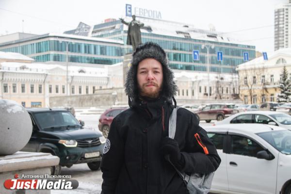 Иван Рублев, АРТЛИКБЕЗ: «Уральская погода изменчива и непостоянна». В Екатеринбурге -10 градусов - Фото 7