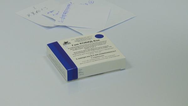 В УГМК начался второй этап вакцинации от коронавируса - Фото 8