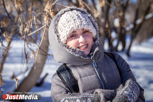 Гипнолог Иветта Топоркова: «Терпения вам, скоро наступит весна, скоро наступит тепло». В Екатеринбурге -18 градусов - Фото 4