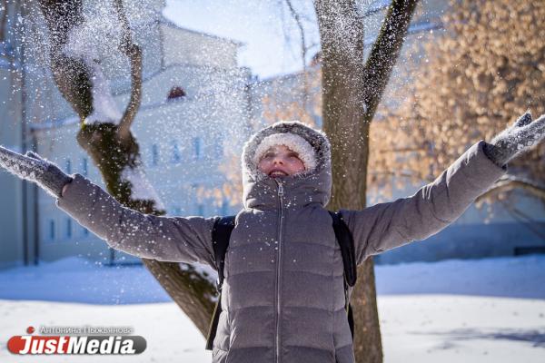 Гипнолог Иветта Топоркова: «Терпения вам, скоро наступит весна, скоро наступит тепло». В Екатеринбурге -18 градусов - Фото 5