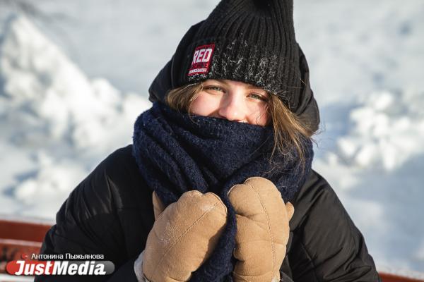 Пиарщик Карина Ещерякова: «Февраль – это последний месяц, когда можно насладиться зимними забавами». В Екатеринбурге -14 градусов - Фото 3