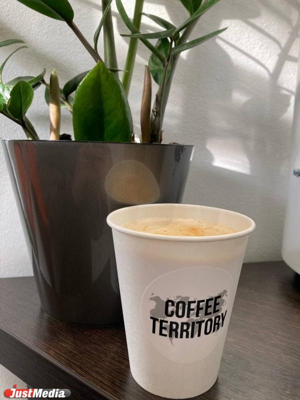 Капучино тазиками и раф из шишек. Ищем самую душевную кофейню Екатеринбурга - Фото 6