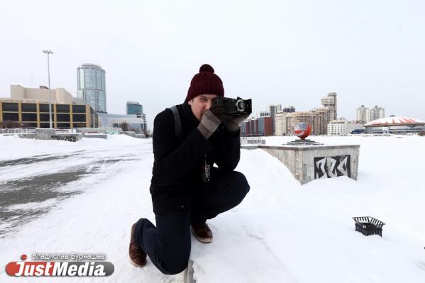 Историк Василий Запарий: «Потеплело, поэтому я решил поснимать на пленку, она красиво нарисует то, что мы видим». В Екатеринбурге -3 градуса - Фото 2