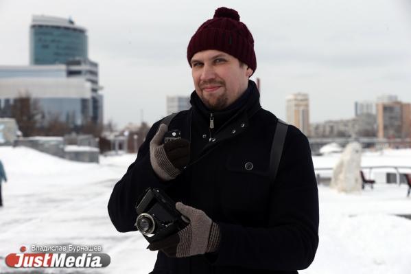 Историк Василий Запарий: «Потеплело, поэтому я решил поснимать на пленку, она красиво нарисует то, что мы видим». В Екатеринбурге -3 градуса - Фото 4