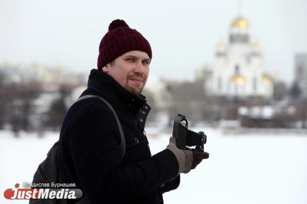 Историк Василий Запарий: «Потеплело, поэтому я решил поснимать на пленку, она красиво нарисует то, что мы видим». В Екатеринбурге -3 градуса - Фото 5