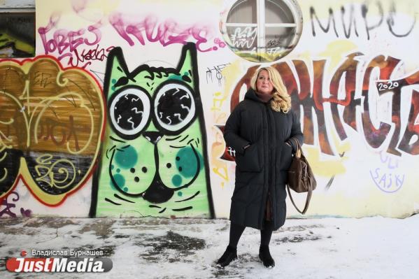 Профориентолог Лариса Изюменко: «Весна – это время начинать все новое». В Екатеринбурге -3 градуса - Фото 2