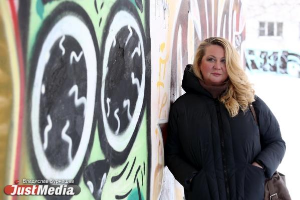 Профориентолог Лариса Изюменко: «Весна – это время начинать все новое». В Екатеринбурге -3 градуса - Фото 5