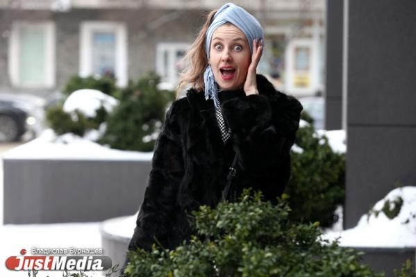 Инвестор Дарья Кулькова: «Улыбайтесь, ведь улыбка меняет химический состав крови». В Екатеринбурге -13 градусов - Фото 2