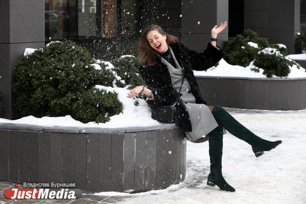 Инвестор Дарья Кулькова: «Улыбайтесь, ведь улыбка меняет химический состав крови». В Екатеринбурге -13 градусов - Фото 7