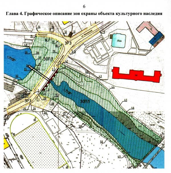Часть забора вокруг УрГУПСа может попасть в зону регулированной застройки и охраняемого природного ландшафта - Фото 2