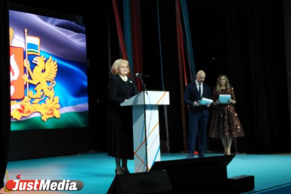 В Екатеринбурге наградили лучших врачей-онкологов Свердловской области - Фото 3