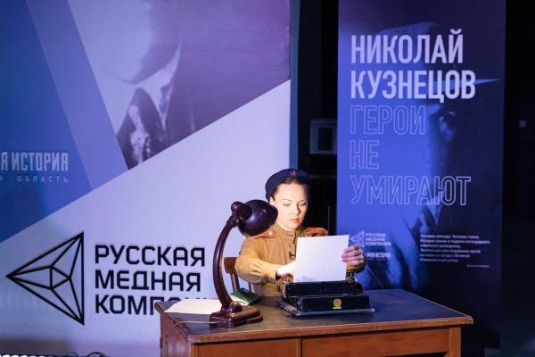 Выставка, созданная на Урале, станет частью ВДНХ - Фото 3