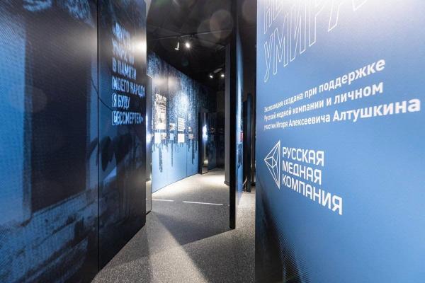 Выставка, созданная на Урале, станет частью ВДНХ - Фото 4