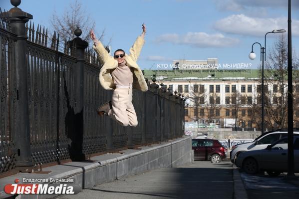 Эксперт по рекламе Елена Краснова: «Несмотря на холодный ветер или палящее солнце, всегда получайте удовольствие от жизни». В Екатеринбурге +7 градусов - Фото 4