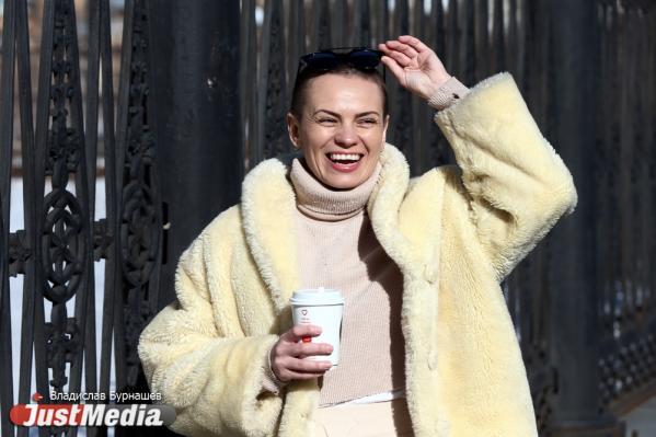 Эксперт по рекламе Елена Краснова: «Несмотря на холодный ветер или палящее солнце, всегда получайте удовольствие от жизни». В Екатеринбурге +7 градусов - Фото 5