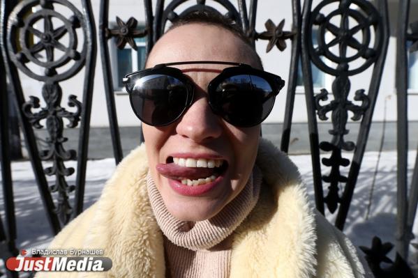 Эксперт по рекламе Елена Краснова: «Несмотря на холодный ветер или палящее солнце, всегда получайте удовольствие от жизни». В Екатеринбурге +7 градусов - Фото 7