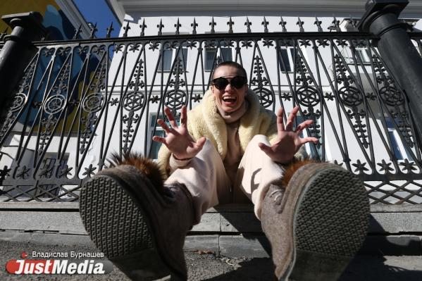 Эксперт по рекламе Елена Краснова: «Несмотря на холодный ветер или палящее солнце, всегда получайте удовольствие от жизни». В Екатеринбурге +7 градусов - Фото 8