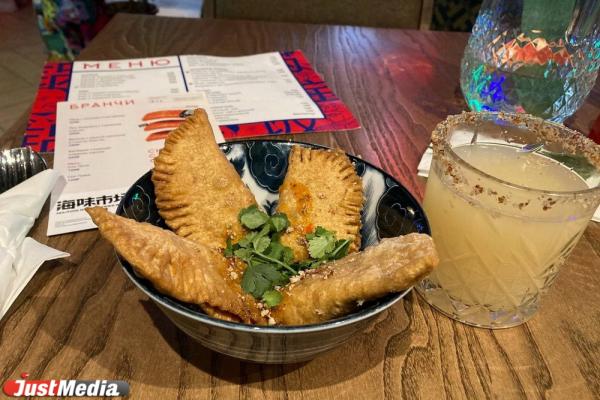 Никакого «Цезаря» и «Карбонары». Ищем в Екатеринбурге заведения с самым экзотическим меню - Фото 6