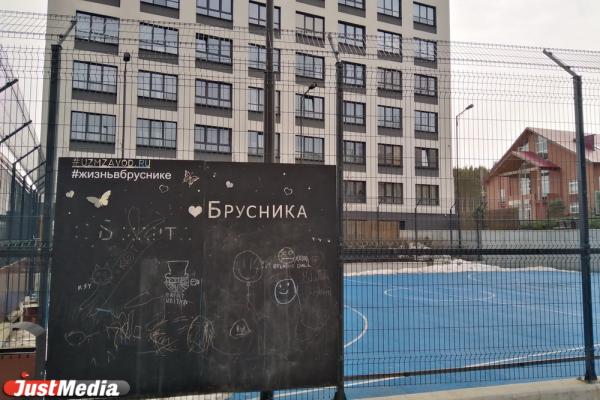 «Каменный ручей»: как построить «комфорт» на краю Уктуса и забыть про шумоизоляцию с водоснабжением - Фото 11