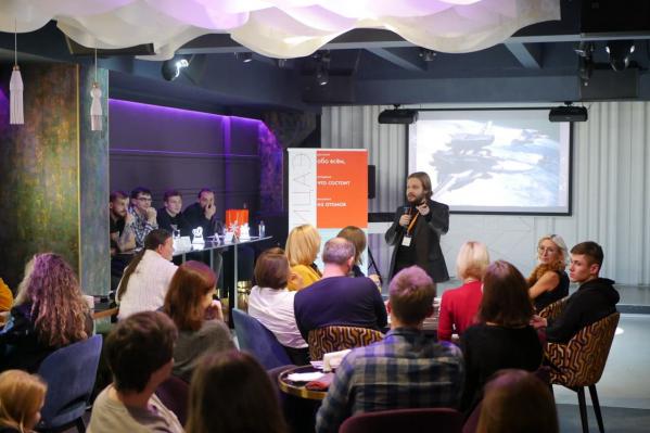 «Так оставляют след»: в Екатеринбурге пройдет четвертый фестиваль науки «КСТАТИ» - Фото 2