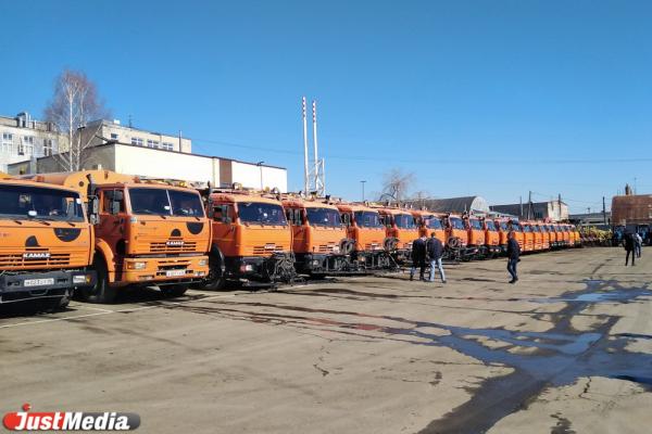 Коммунальщики Екатеринбурга приняли технику к лету - Фото 2