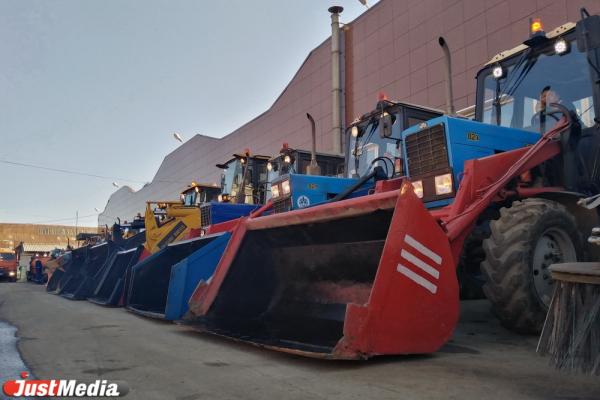 Коммунальщики Екатеринбурга приняли технику к лету - Фото 4