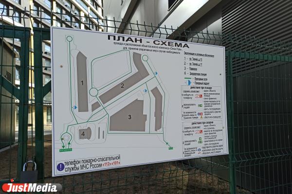 Окна, которые нельзя открывать, и магазины, до которых еще надо дойти. Чем жизнь в Clever Park отличается от жизни на картинках - Фото 4