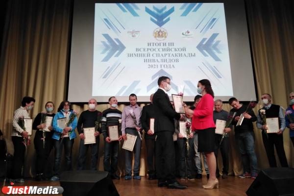 В Екатеринбурге поздравили спортсменов III Всероссийской зимней Спартакиады инвалидов - Фото 4