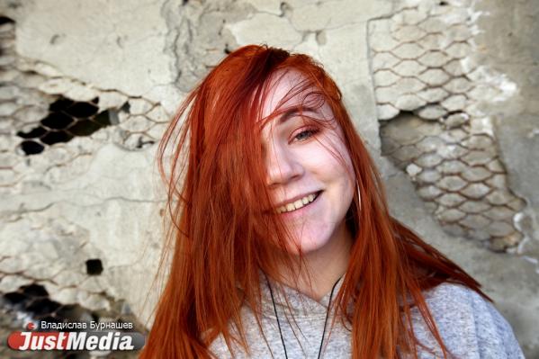 Студентка-библиотекесса Аркадия Грейс Вереск: «Район, в котором я живу, называет Солнечный, но там постоянно ветрено». В Екатеринбурге +15 градусов - Фото 2