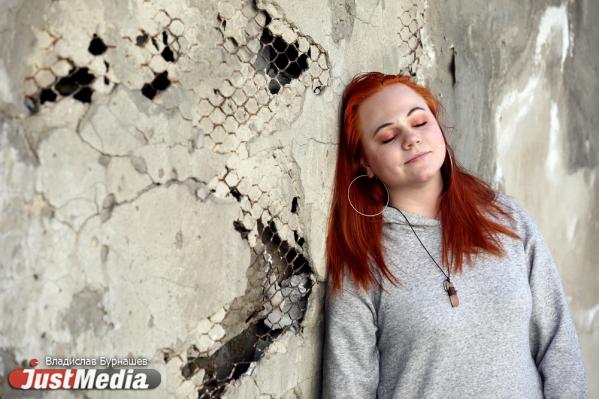 Студентка-библиотекесса Аркадия Грейс Вереск: «Район, в котором я живу, называет Солнечный, но там постоянно ветрено». В Екатеринбурге +15 градусов - Фото 4