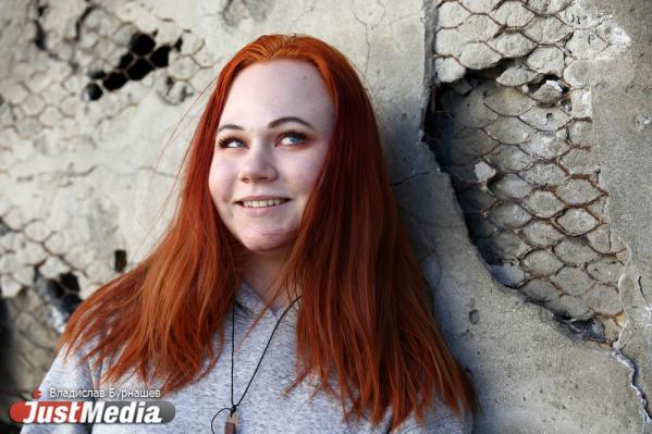 Студентка-библиотекесса Аркадия Грейс Вереск: «Район, в котором я живу, называет Солнечный, но там постоянно ветрено». В Екатеринбурге +15 градусов - Фото 6