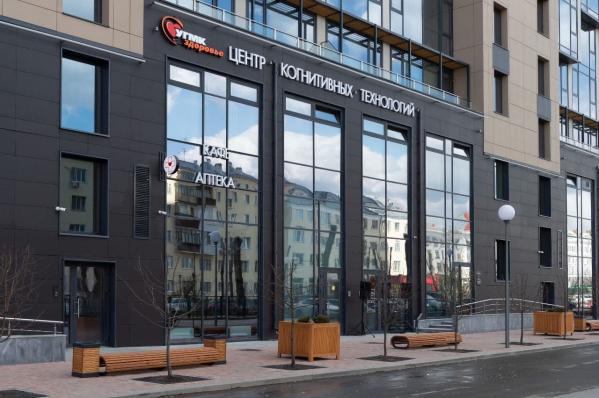 «УГМК-здоровье» открывает в Екатеринбурге новый Центр когнитивных технологий - Фото 5