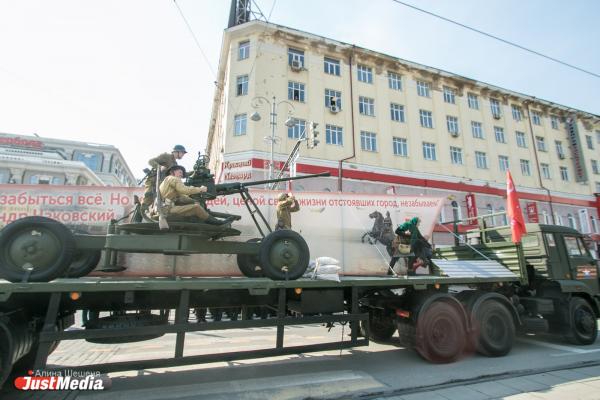 «Тигр» и «Терминатор». В Екатеринбурге на параде Победы представили новейшую военную технику - Фото 4