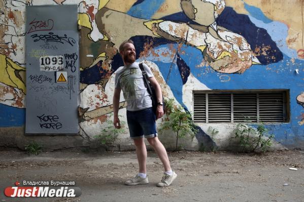 Фотограф Павел Ребрук: «В такую погоду в Городке чекистов просто волшебно». В Екатеринбурге +26 градусов - Фото 5