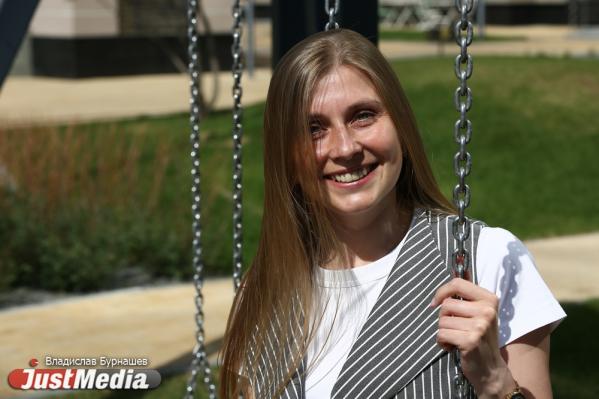 Сотрудник банка Марина Епифанова: «Желаю теплых и солнечных выходных для офисных сотрудников». В Екатеринбурге +25 градусов - Фото 3