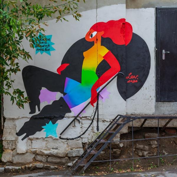  «Стенограффия» объявила пять участников фестиваля 2021 года - Фото 2