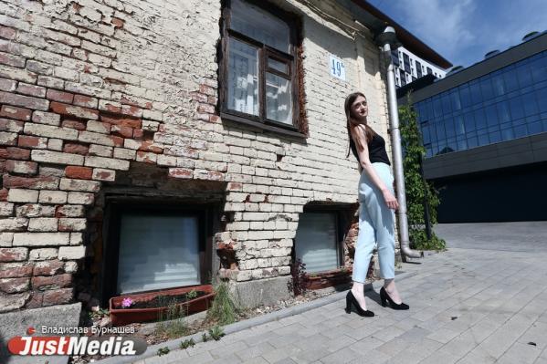 Сотрудник банка Евгения Колесникова: «Пусть всегда будет солнечная погода и восхитительное настроение». В Екатеринбурге +15 градусов - Фото 7