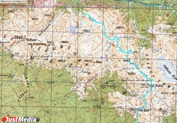 Поиски Владимира Ульянова в горах Абхазии: команда из двенадцати спасателей уходит в горы на 10 дней. ФОТО, ВИДЕО - Фото 7